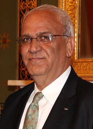 Saeb Erekat December 2014.jpg