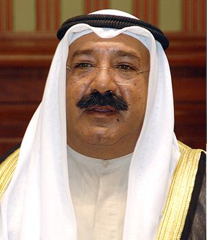 ناصر صباح الأحمد الصباح.jpg