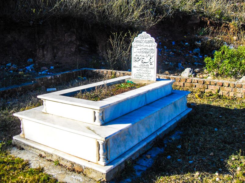 ملف:9shrine of qasim.jpg