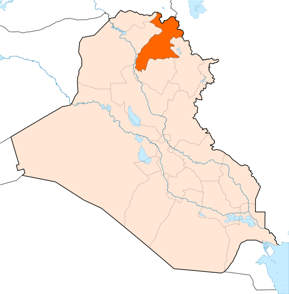ملف:Arbil map.svg