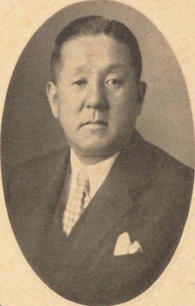 ملف:Asabuki Tsunekichi.jpg