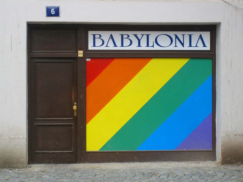 ملف:Babylonia Prague.jpg