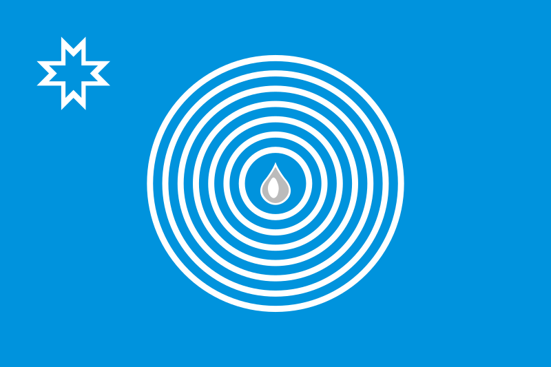 ملف:Flag of Uvinsky rayon.svg