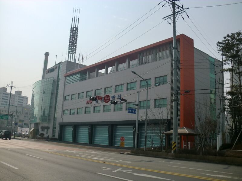 ملف:Gangbuk Fire Station.JPG