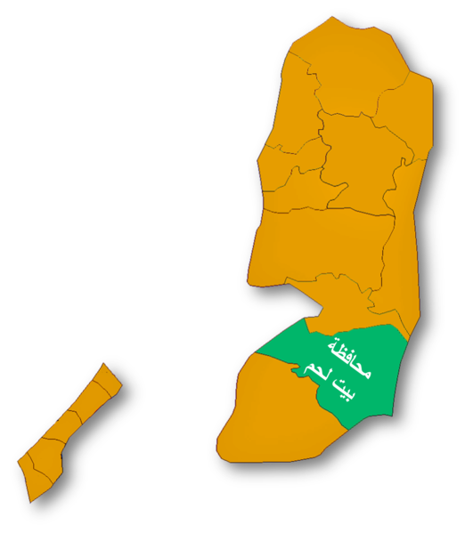 ملف:Governate of Bethlehem.png