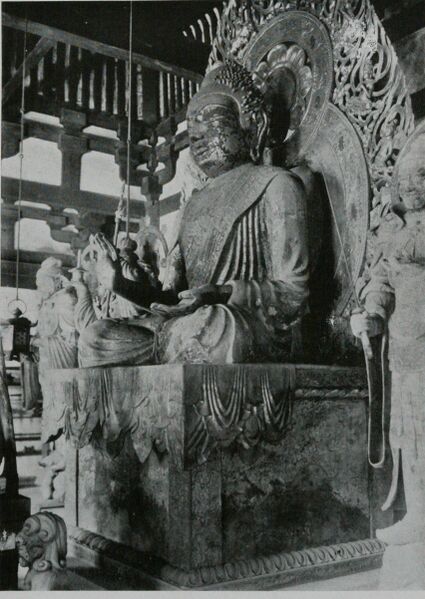 ملف:Maitreya Buddha Taimadera.JPG