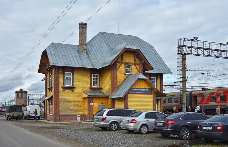 ملف:Obozersky Station 009 1307.jpg