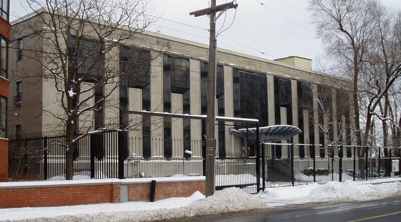 ملف:Russian Embassy in Ottawa.JPG