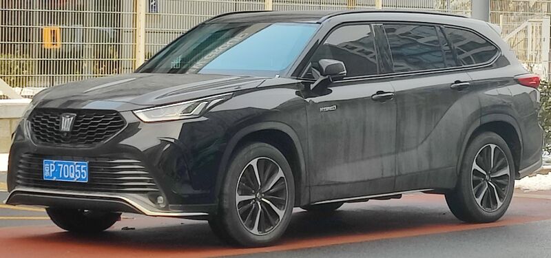 ملف:Toyota Crown Kluger (front).jpg