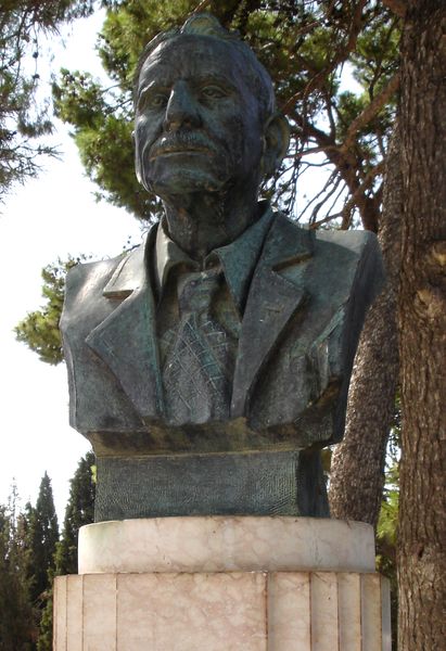 ملف:Arthur evans.jpg