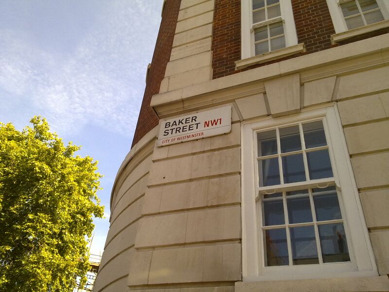 ملف:Baker Street Sign.jpg