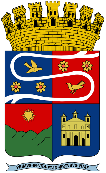 ملف:Escudo de Suchitoto.svg