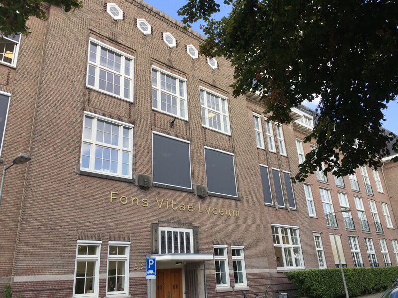 ملف:FonsVitaeAmsterdam 2021.jpg