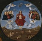 اليوم الآخر