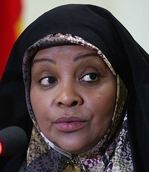 Marzieh Hashemi01 (1).jpg