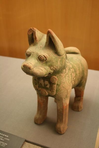 ملف:Pottery dog 1.JPG