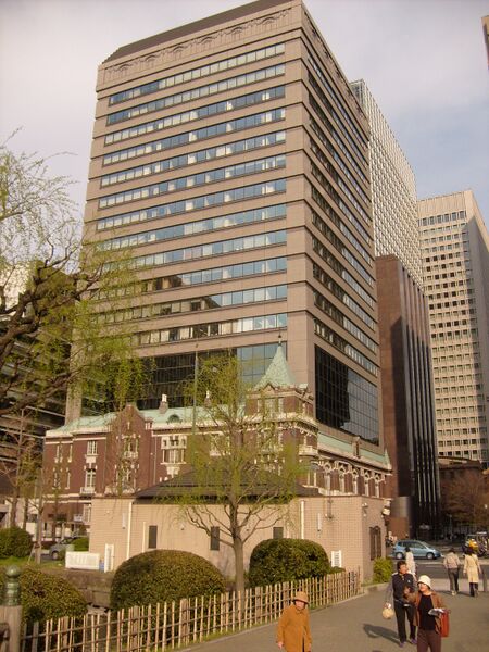 ملف:Tokyo-Ginko-Kyokai-Building2.jpg