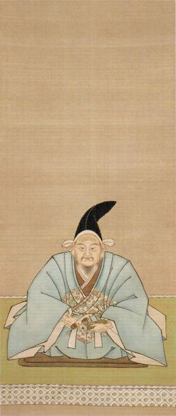 ملف:Ōe no Hiromoto.jpg