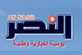 تصغير للنسخة بتاريخ 18:13، 28 يناير 2010