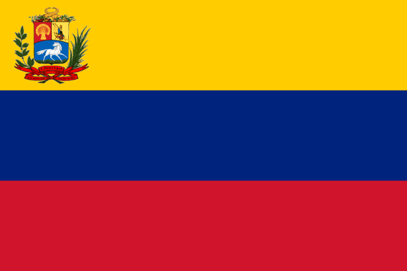 ملف:Flag of Venezuela (1836–1859).svg