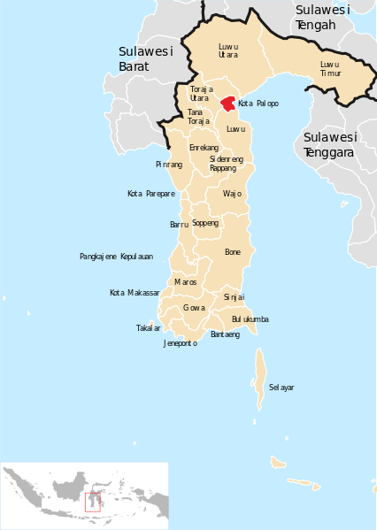 ملف:Locator Palopo City.svg