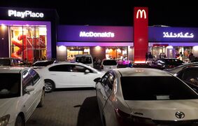 A McDonald's outlet in Sargodha