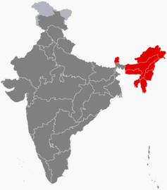 شمال شرق الهند