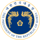الختم الرئاسي لكوريا الجنوبية