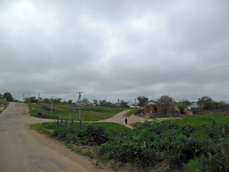 ملف:VoykovoLen 10.JPG