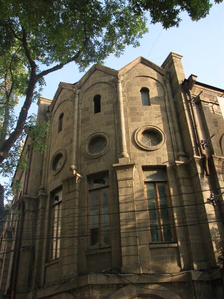 ملف:Գյուղբանկ 4.JPG