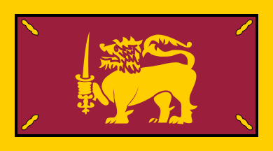ملف:Flag of Ceylon.svg