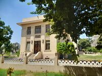 مبنى المكتبة