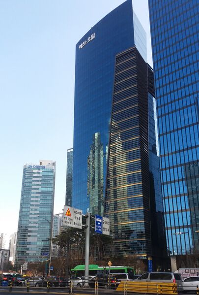 ملف:S-oil Company.jpg