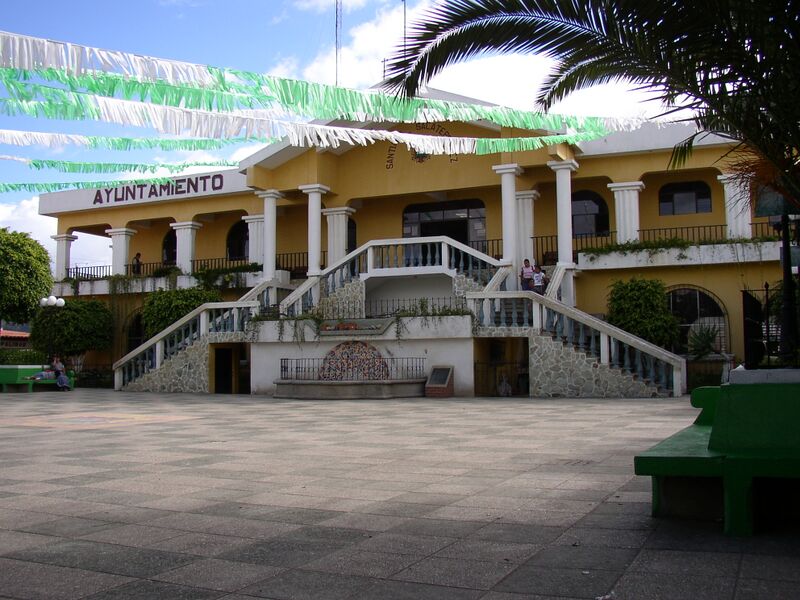 ملف:Santiago townhall.JPG