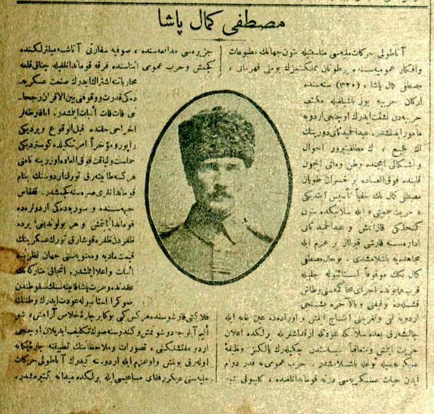 ملف:"Mustafa Kemal Paşa".jpg