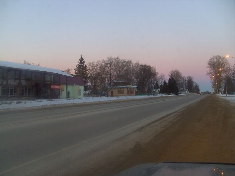 ملف:Первый Воин.JPG