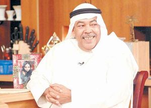 سعد الفرج.jpg