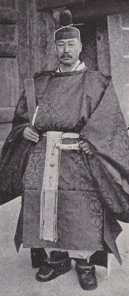 ملف:持明院基哲 Jimyouin Motoaki.jpg