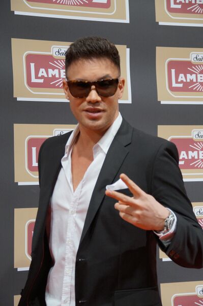 ملف:2016-02-01 Kay One (2).jpg