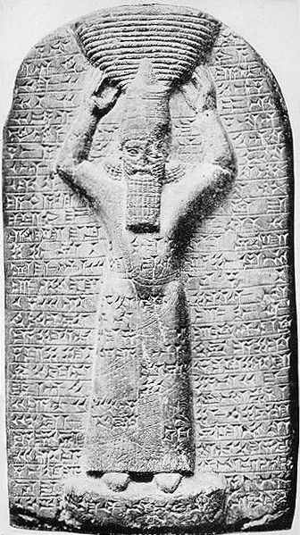 ملف:Assurbanipal als hogepriester.jpg