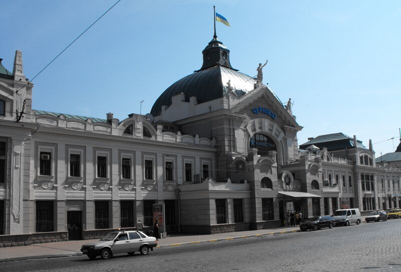 ملف:Cernauti - Gara.JPG