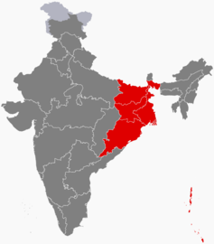 شرق الهند