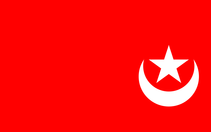 ملف:Flag of Janjira.svg