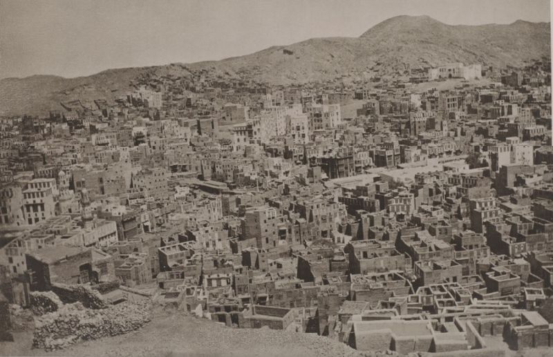 ملف:Mecca1880s.jpg