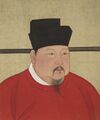 SongEmperorAlbumZhenzongPortrait.jpg