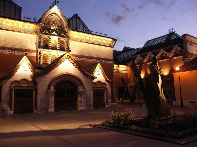 ملف:Tretyakovskaya gallery.JPG