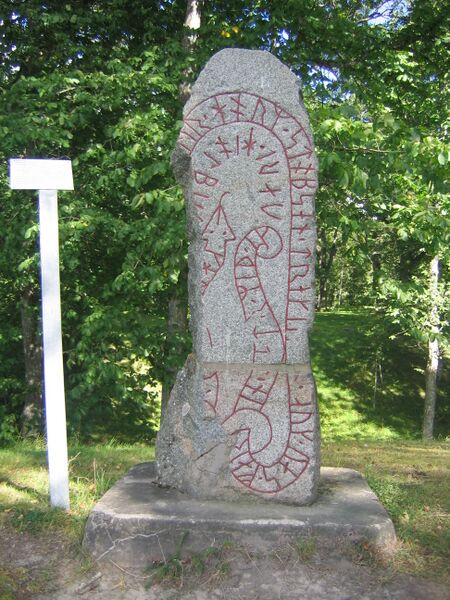 ملف:Vs 19, Berga.JPG