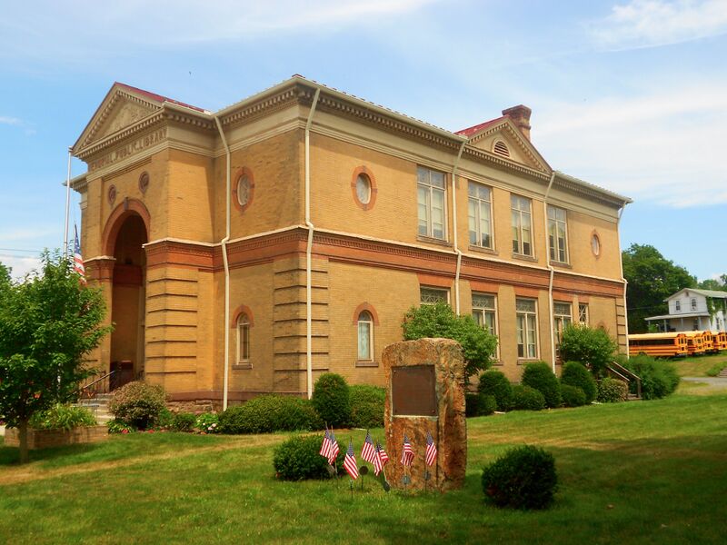 ملف:Alexandria PA Library.jpg