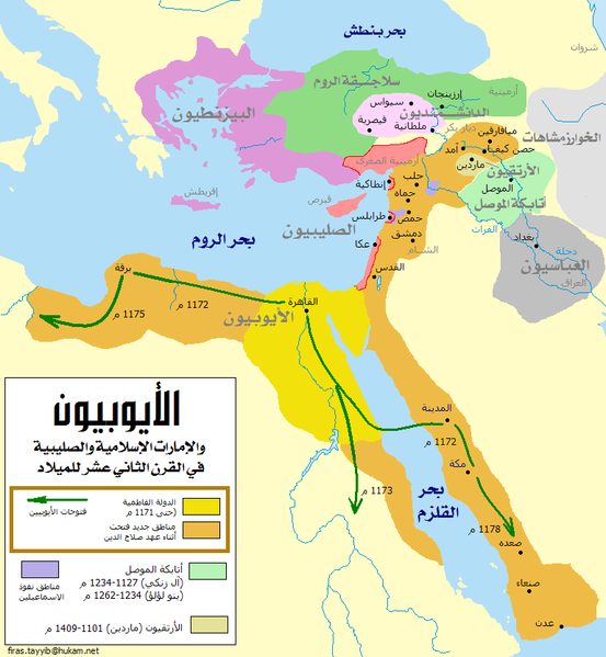 ملف:Ayubids.png