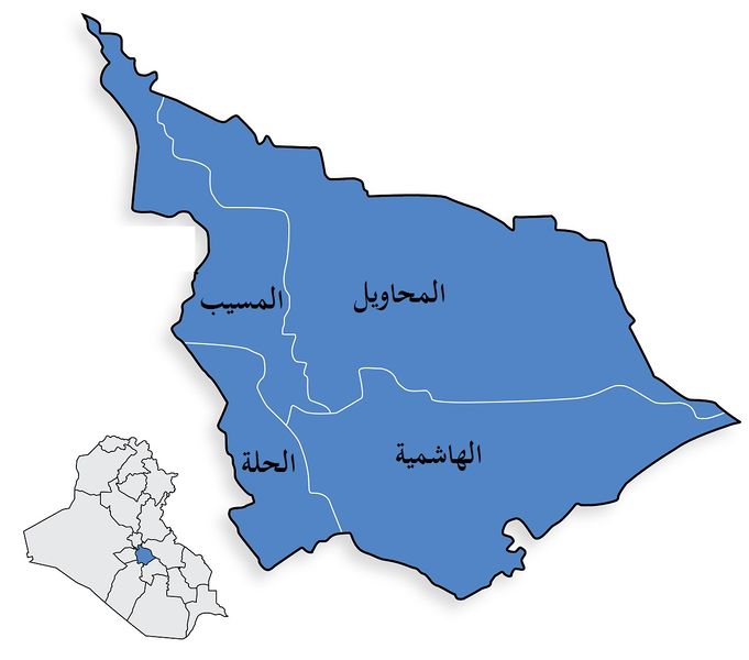 ملف:IraqProvinces Babil.jpg